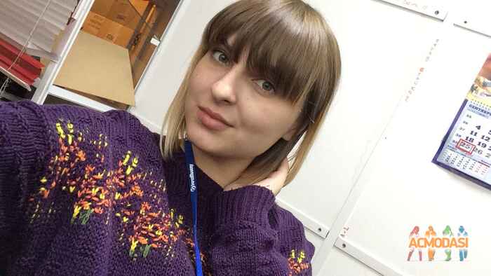 София   фото №1236778. Загружено 11 Октября 2017