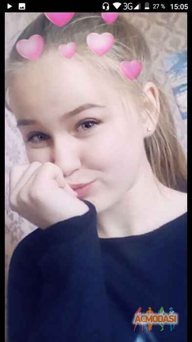 Альбина Викторовна Домрачева фото №1460756. Загружено 18 Мая 2019