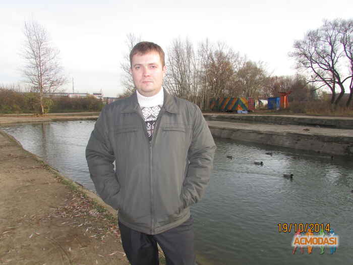 Дмитрий Евгеньевич Митькин фото №822896. Загружено 15 Февраля 2015