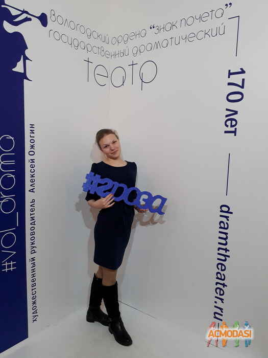 Ульяна  Шахова фото №1496748. Загружено 07 Августа 2019