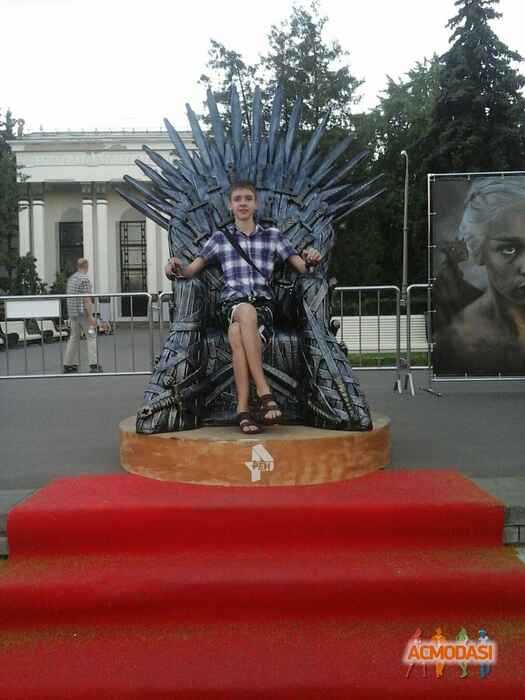 Кирилл Сергеевич Бандурин фото №911477. Загружено 25 Августа 2015