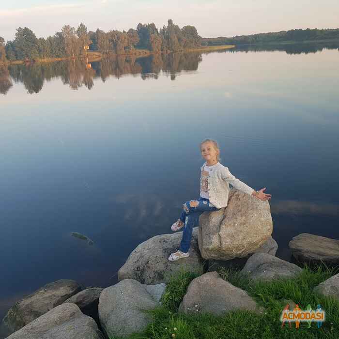 софия александровна зуйкова фото №1379263. Загружено 04 Октября 2018