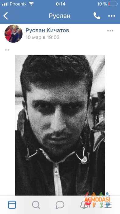 Руслан Геннадьевич Кичатов фото №1589306. Загружено 04 Апреля 2020