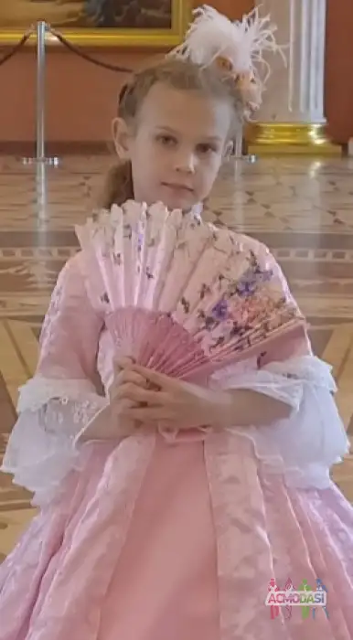 Каролина Евгеньевна Афанасьева фото №1943466. Загружено 11 Декабря 2025