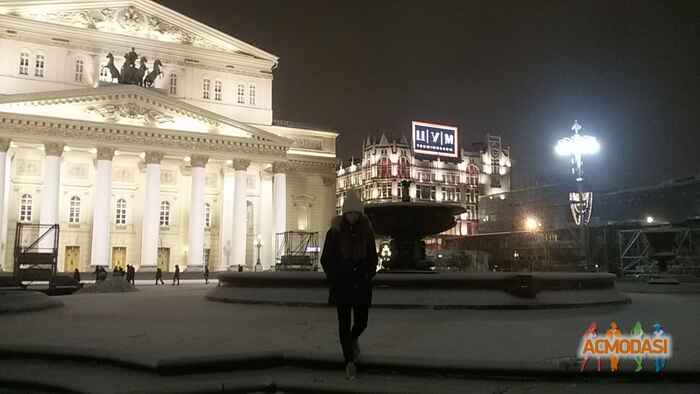 Елизавета Алексеевна Прусакова фото №1000357. Загружено 21 Февраля 2016