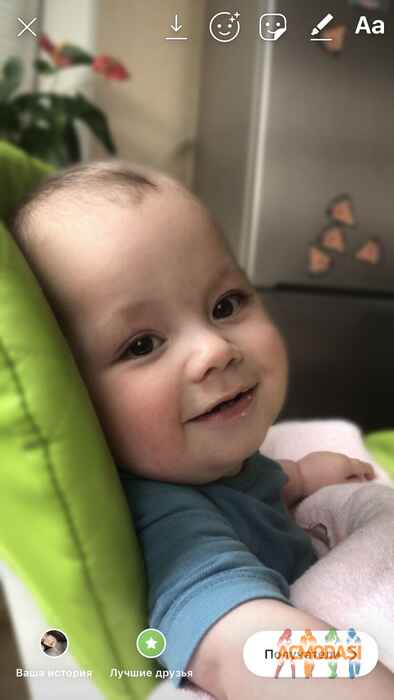 Ильяс Ибрагимович Цакаев фото №1444478. Загружено 08 Апреля 2019