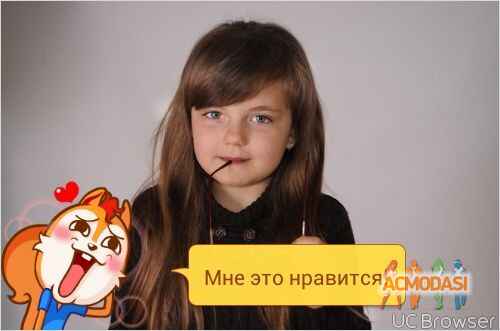 София Дмитриевна Милославская фото №944000. Загружено 24 Октября 2015