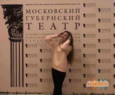 Эвелина Андреевна Горячева фото №1533413. Загружено 29 Октября 2019