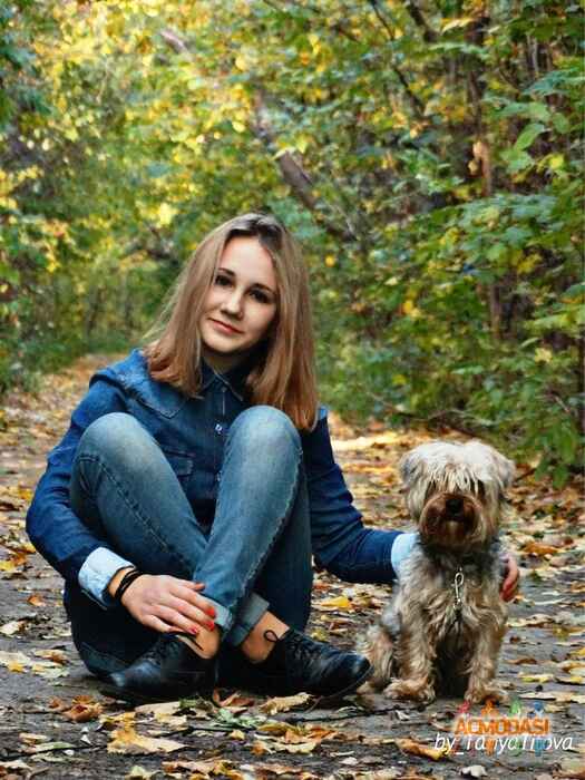 Юлия Сергеевна Паленко фото №814317. Загружено 04 Февраля 2015