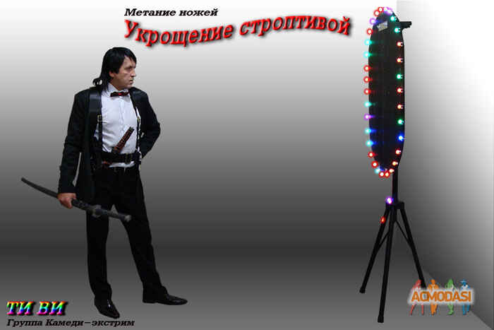 Олег Александрович Тибетский фото №552640. Загружено 14 Декабря 2013