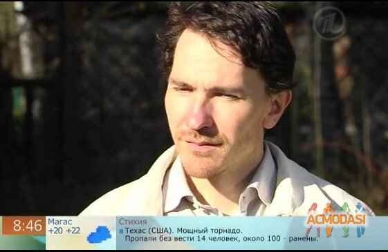 Иван Робертович Кудряшов фото №418071. Загружено 29 Мая 2013