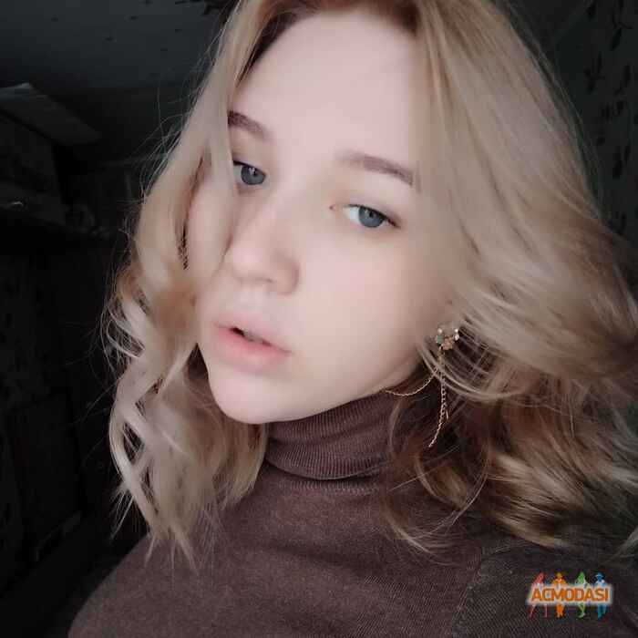 Анна Владимировна Балыкина фото №1603717. Загружено 29 Мая 2020