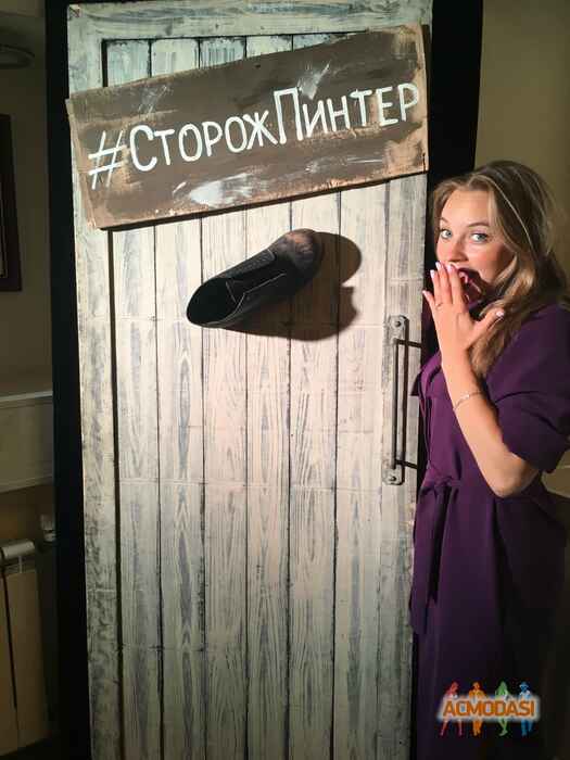 Юлия Дмитриевна Крылова фото №1377512. Загружено 30 Сентября 2018