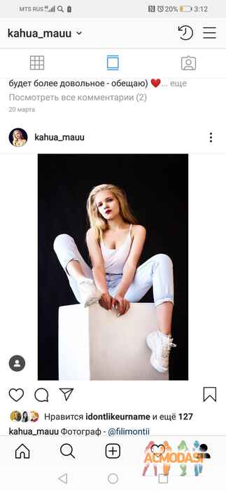 Лолита  Чумарикова фото №1447792. Загружено 16 Апреля 2019