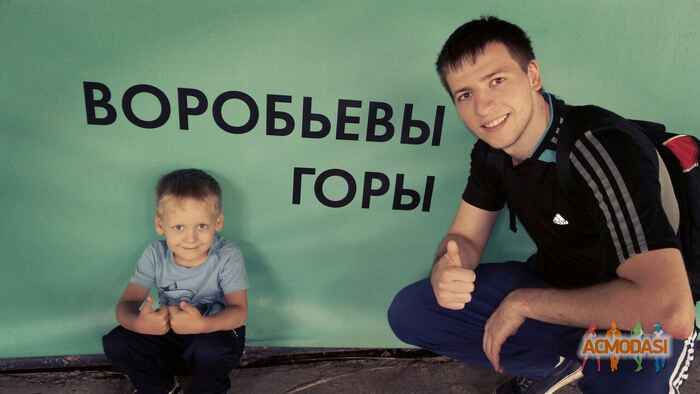 Евгений  Шеховцов фото №1473659. Загружено 15 Июня 2019