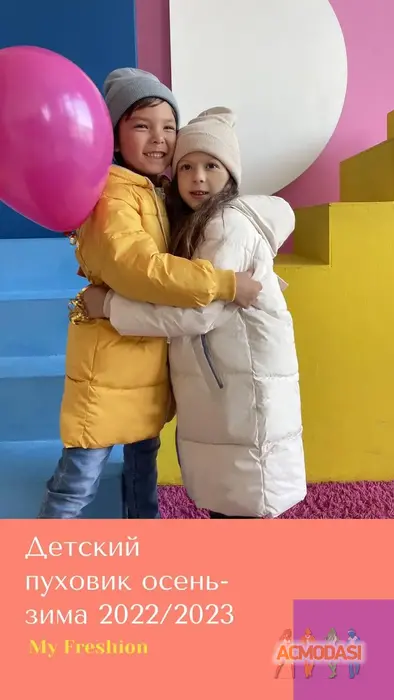 Доминик  Сеньков фото №1872106. Загружено 25 Октября 2023