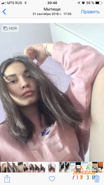 Александра   фото №1450312. Загружено 22 Апреля 2019