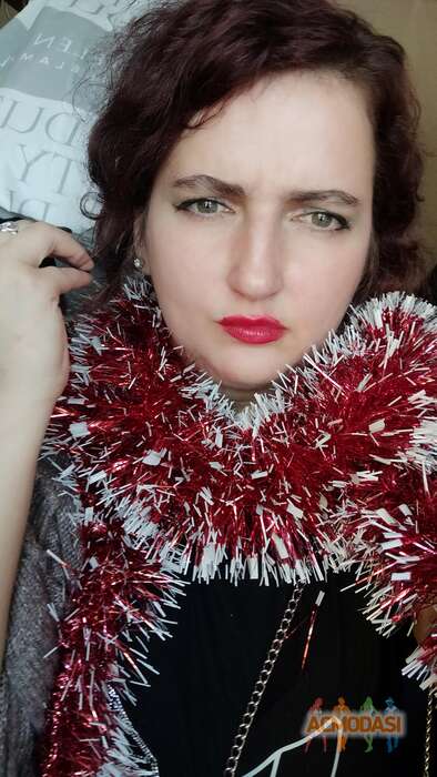 Мария  Серякова фото №1838511. Загружено 20 Января 2023