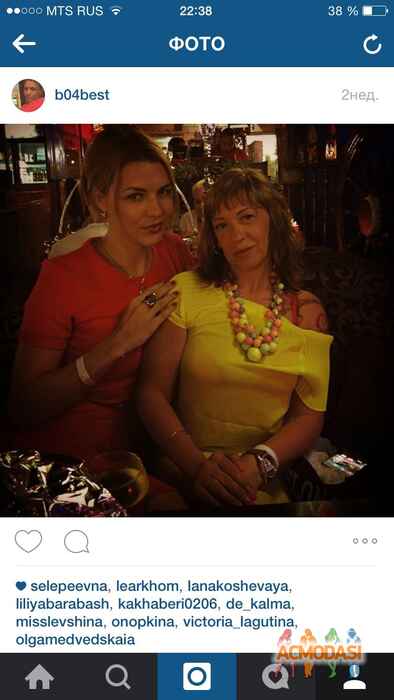 Даша  Бестужева фото №898949. Загружено 03 Августа 2015