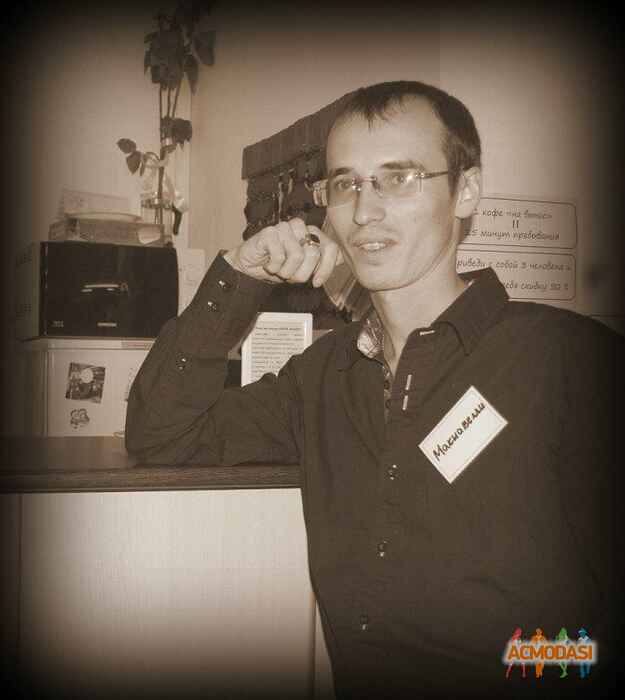 Алексей  Козленко фото №1170656. Загружено 18 Апреля 2017