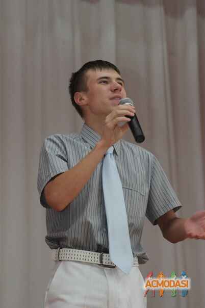 Егор Александрович Жилук фото №645091. Загружено 30 Апреля 2014