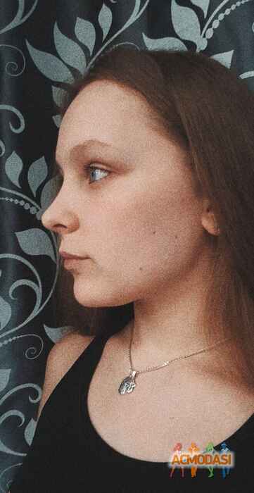 Гладышева Зоя Александровна фото №1593406. Загружено 20 Апреля 2020