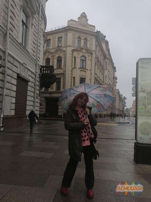 Полина  Ерофеева фото №1834073. Загружено 19 Декабря 2022