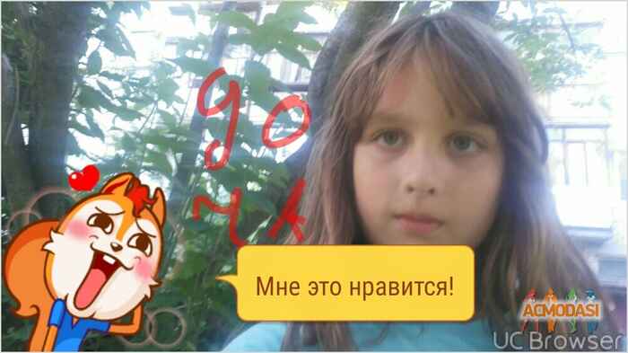 Мария Сергеевна Осюхина фото №1525112. Загружено 13 Октября 2019