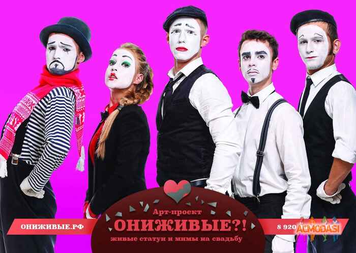 Алина Александровна Пономарева фото №905545. Загружено 14 Августа 2015