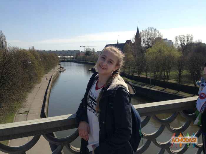 Алина Олеговна Зубцова фото №1025921. Загружено 17 Апреля 2016