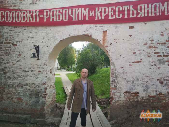 Михаил Михайлович Документов фото №1475816. Загружено 22 Июня 2019