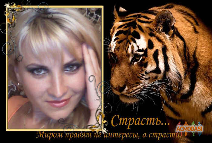 Жукова  Юлия фото №21799. Загружено 23 Февраля 2011