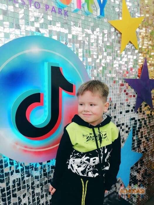 Максим Денисович Мартынов фото №1830261. Загружено 22 Ноября 2022