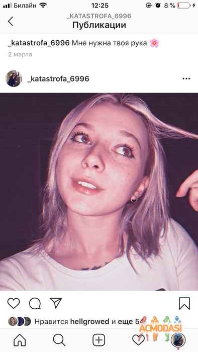 Виктория Витальевна Хомутянская фото №1515853. Загружено 24 Сентября 2019