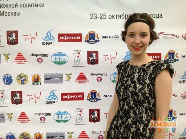 Алена Андреевна Молоснова фото №445245. Загружено 10 Июля 2013