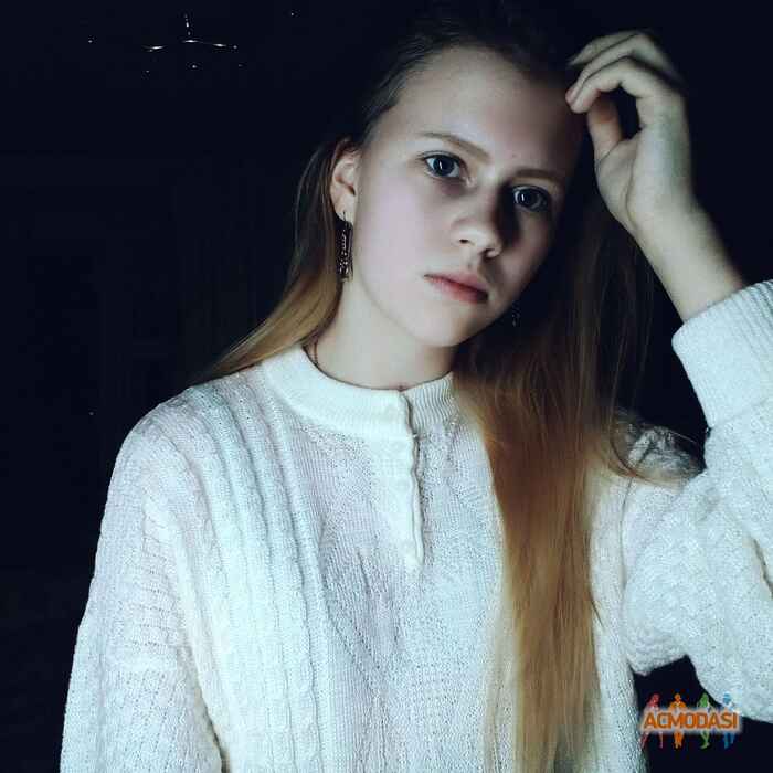 Алёна Дмитриевна Дудина фото №1250627. Загружено 13 Ноября 2017