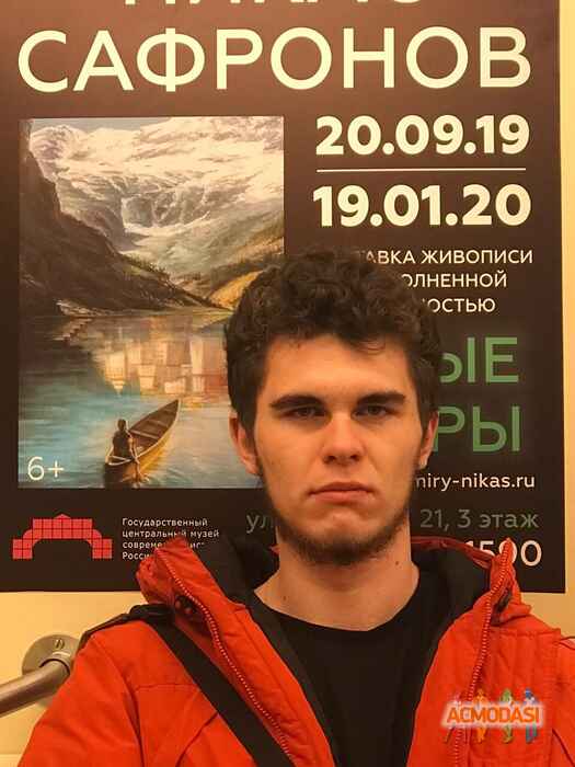 Данила Сергеевич Филимонов фото №1566484. Загружено 03 Февраля 2020