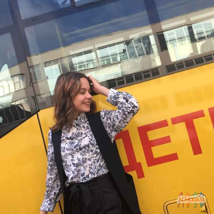 Алина Ивановна Наймушина фото №1575219. Загружено 24 Февраля 2020