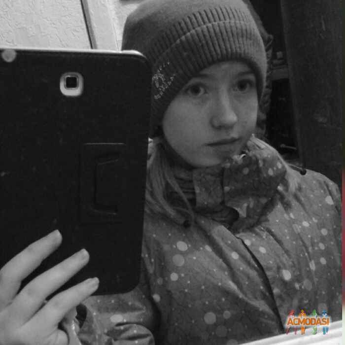 Дарья Дмитревна Друзьякина фото №1094080. Загружено 07 Октября 2016