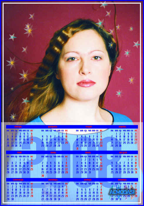 Маркевич Елена Викторовна фото №507130. Загружено 09 Октября 2013