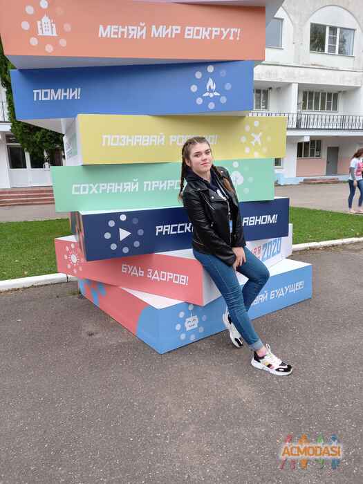 Алина  Кадукова фото №1654176. Загружено 06 Ноября 2020