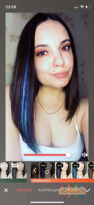 Екатерина  Городнянская фото №1862293. Загружено 27 Июля 2023