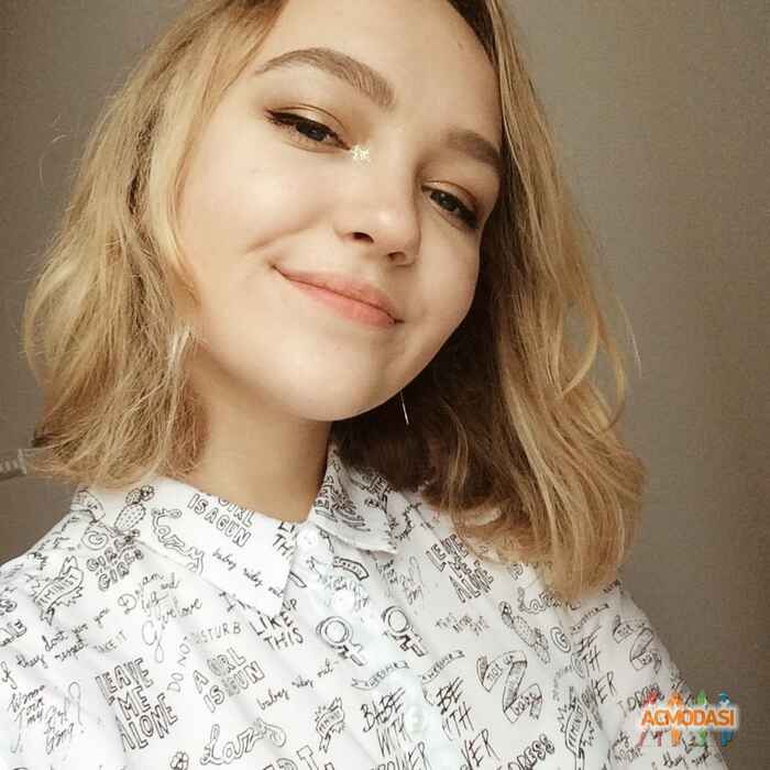 Елизавета Алексеевна Наумова фото №1246167. Загружено 04 Ноября 2017