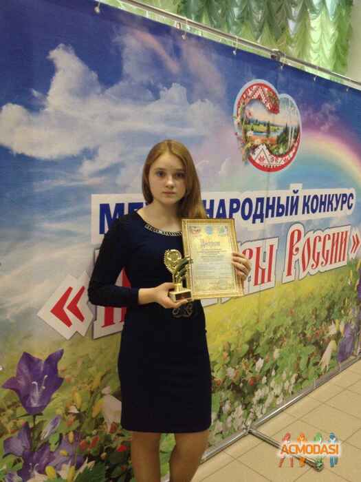 Надежда Сергеевна Шпагина фото №1086128. Загружено 17 Сентября 2016