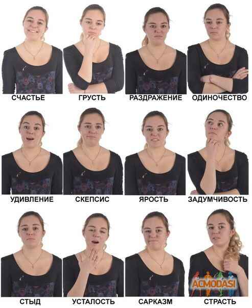 Ксения Сергеевна Иванюта фото №974453. Загружено 05 Января 2016