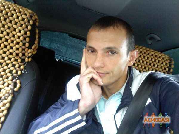 Егор  Васильевич фото №580600. Загружено 25 Января 2014