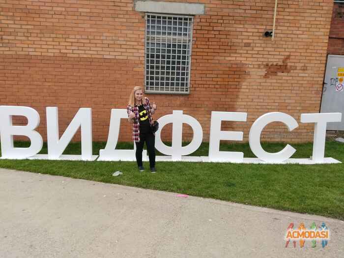 Анастасия Юрьевна Клименкова фото №1449298. Загружено 19 Апреля 2019