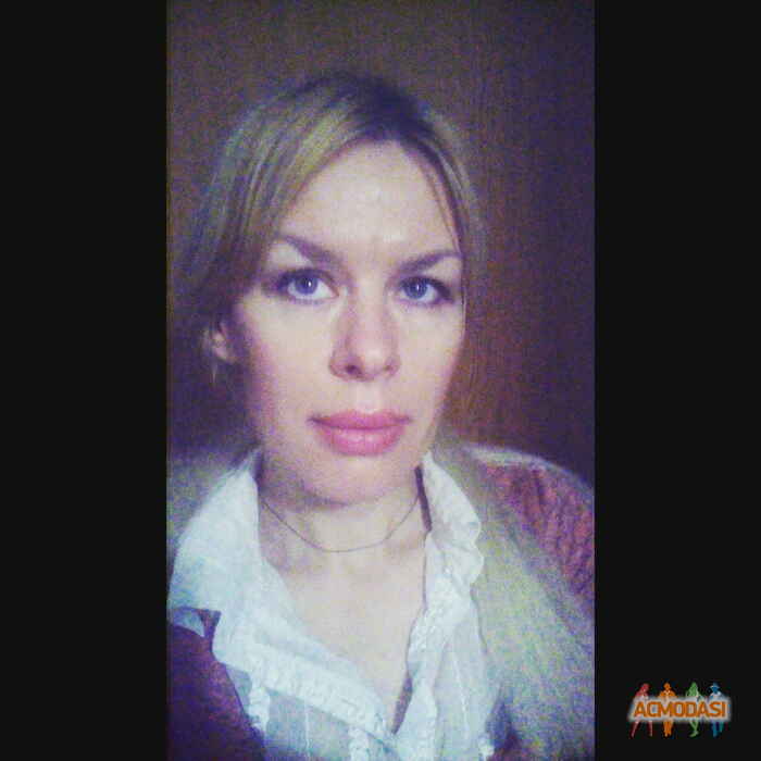 Ирина  Керченская фото №1242793. Загружено 27 Октября 2017
