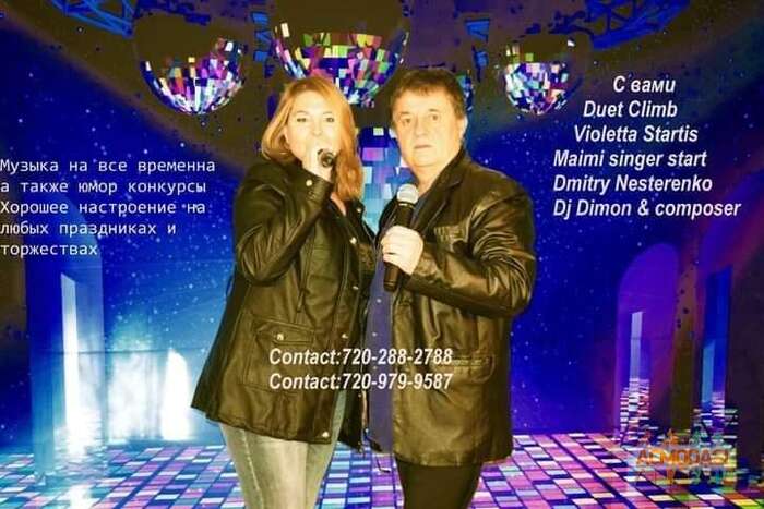 Violetta  Startis фото №1840465. Загружено 01 Февраля 2023