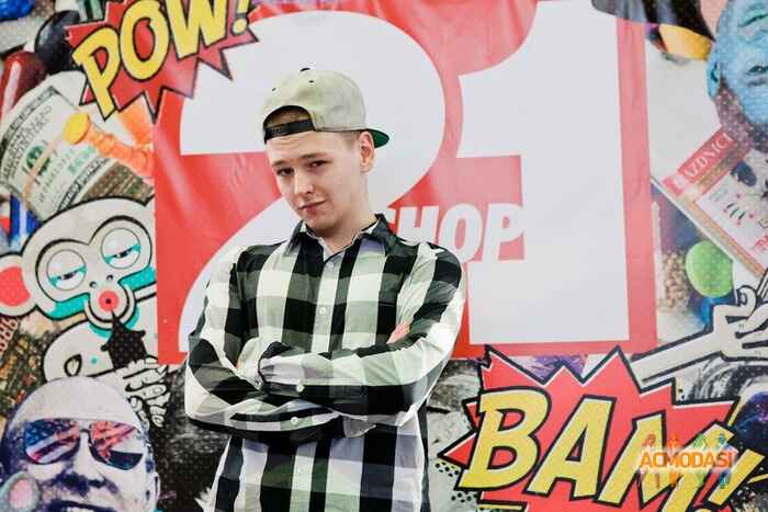 Kutey  Kutey фото №874138. Загружено 15 Июня 2015